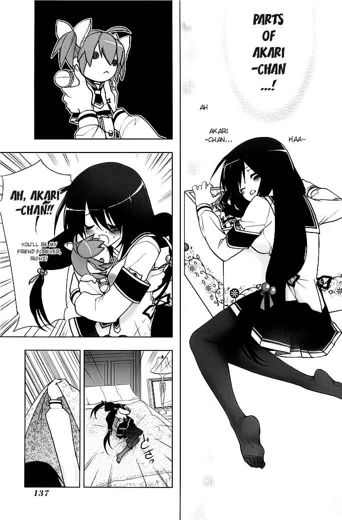 Page 17 Chapter 5 Hidan no Aria AA