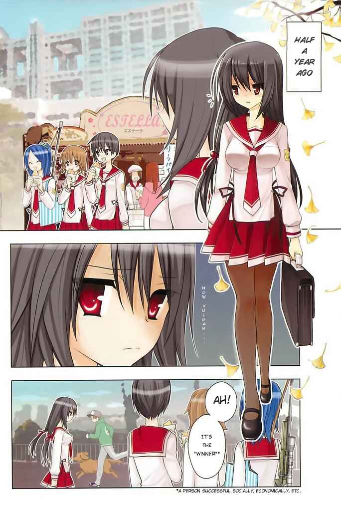 Page 4 Chapter 5 Hidan no Aria AA
