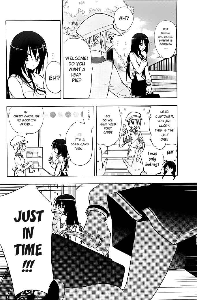 Page 6 Chapter 5 Hidan no Aria AA