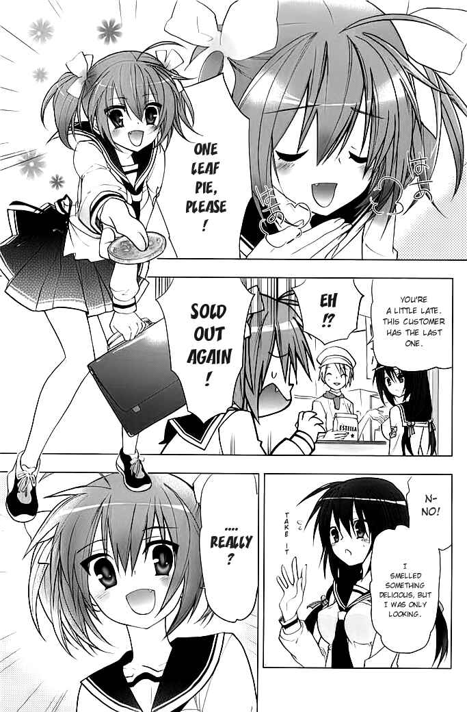 Page 7 Chapter 5 Hidan no Aria AA