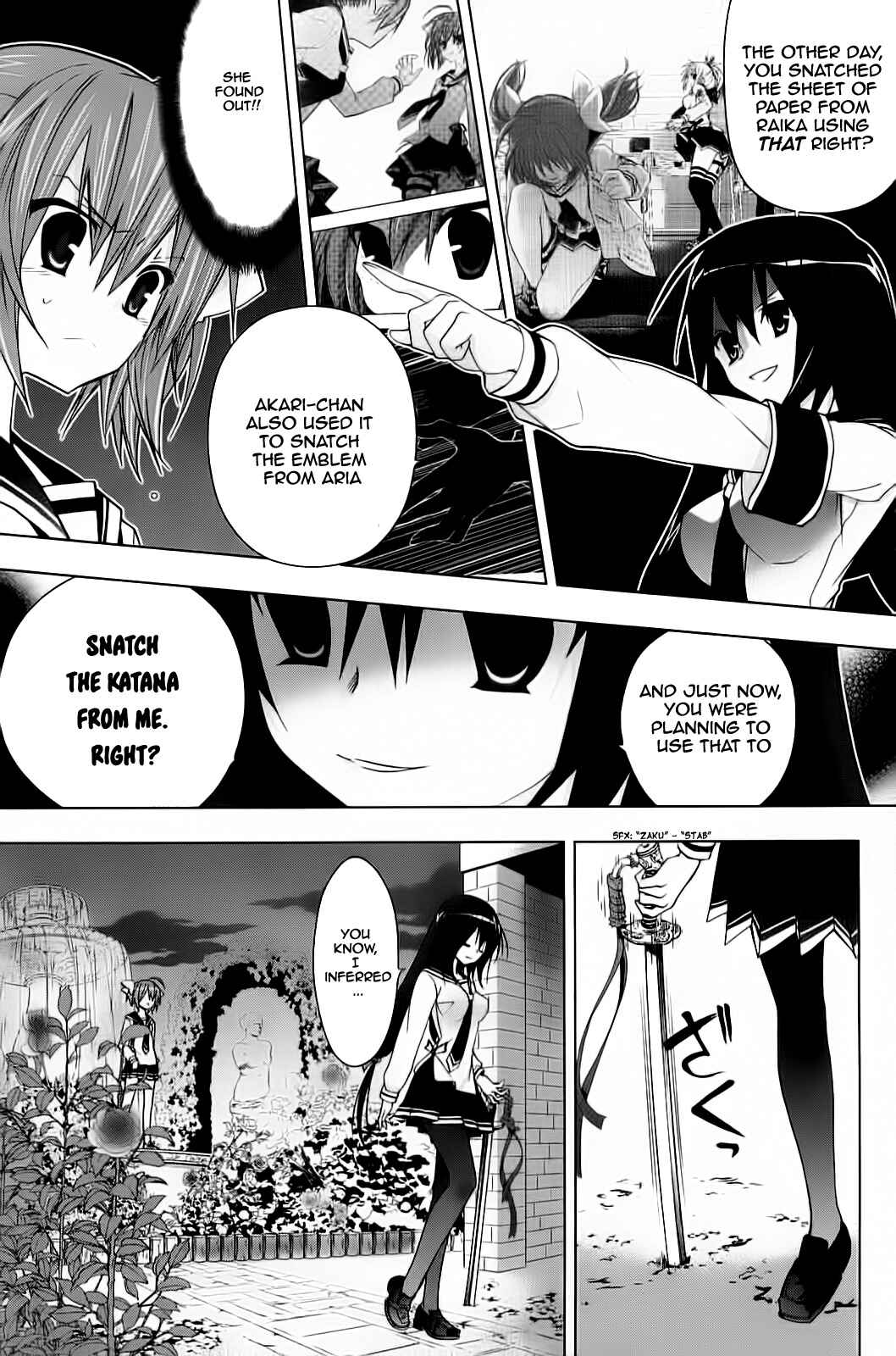 Page 11 Chapter 7 Hidan no Aria AA