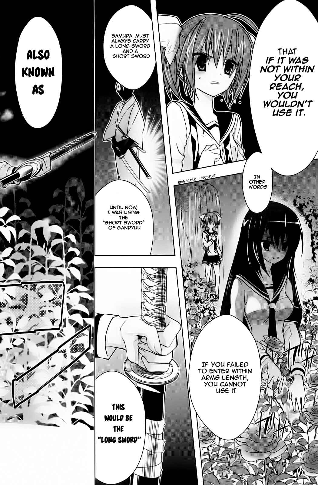 Page 12 Chapter 7 Hidan no Aria AA