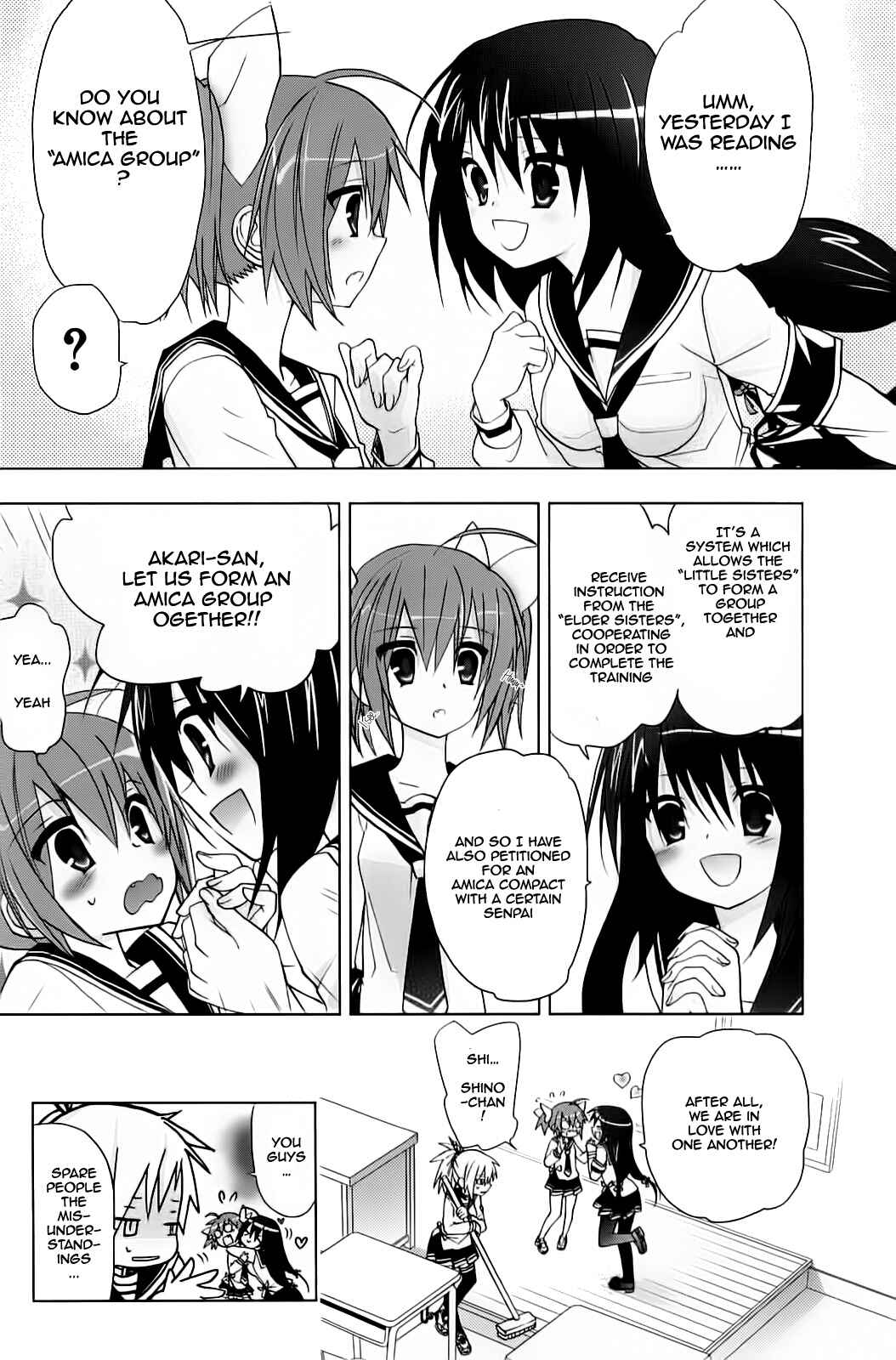 Page 24 Chapter 7 Hidan no Aria AA