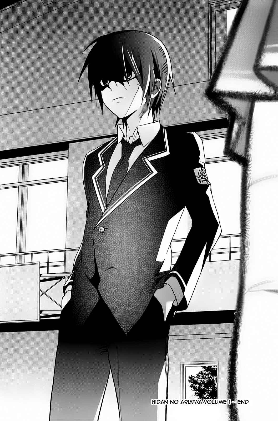 Page 26 Chapter 7 Hidan no Aria AA