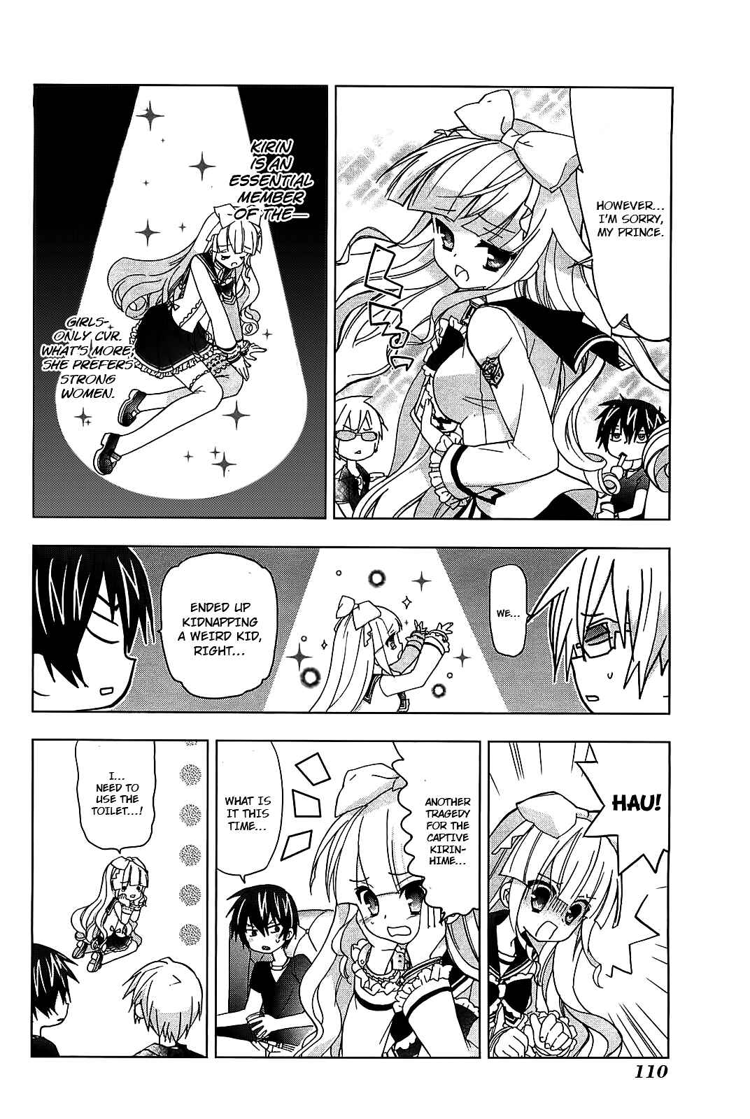 Page 10 Chapter 12 Hidan no Aria AA