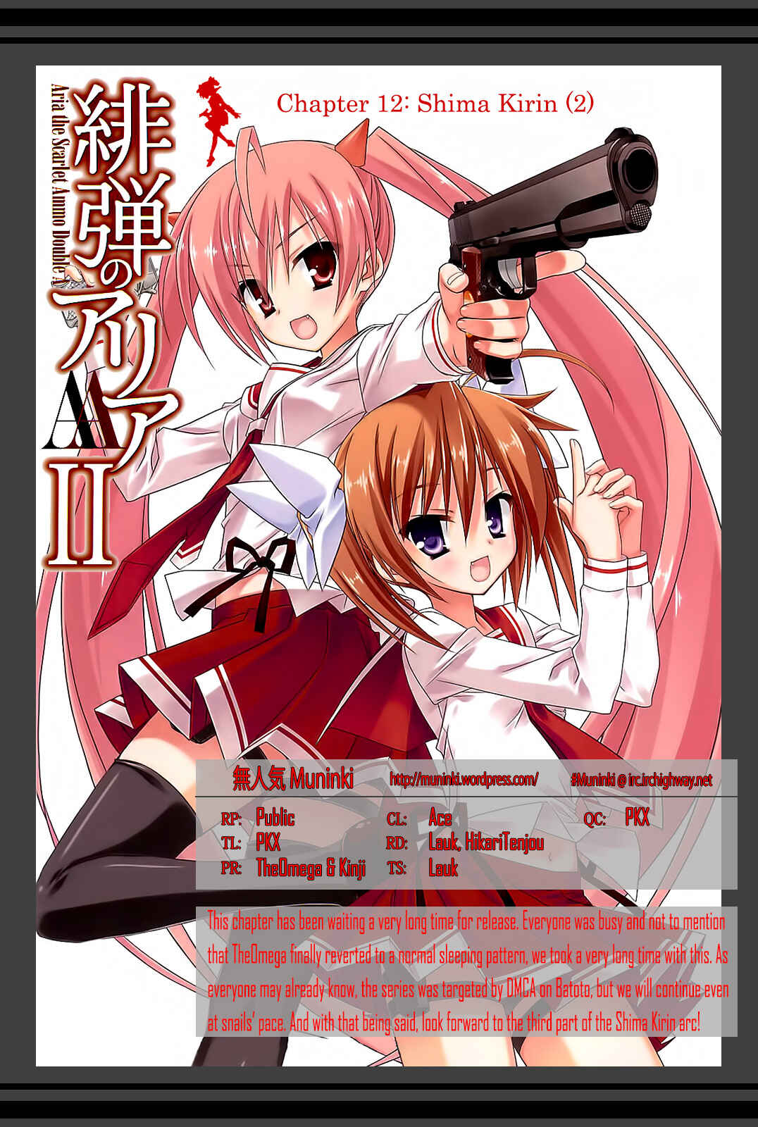 Page 22 Chapter 12 Hidan no Aria AA
