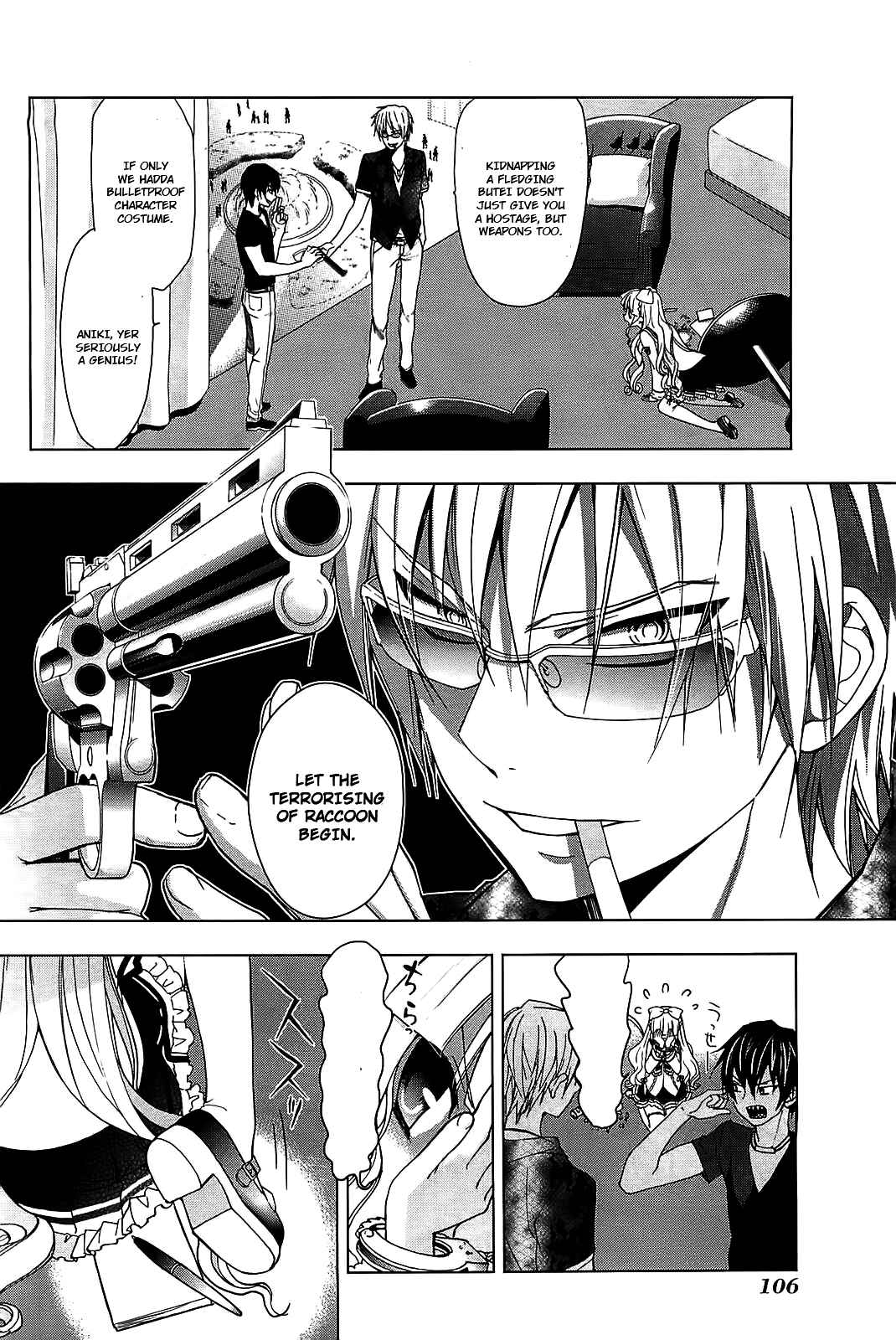 Page 6 Chapter 12 Hidan no Aria AA