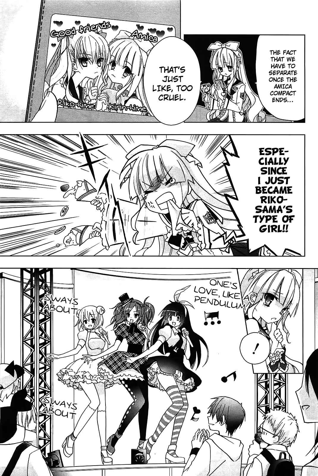 Page 11 Chapter 11 Hidan no Aria AA