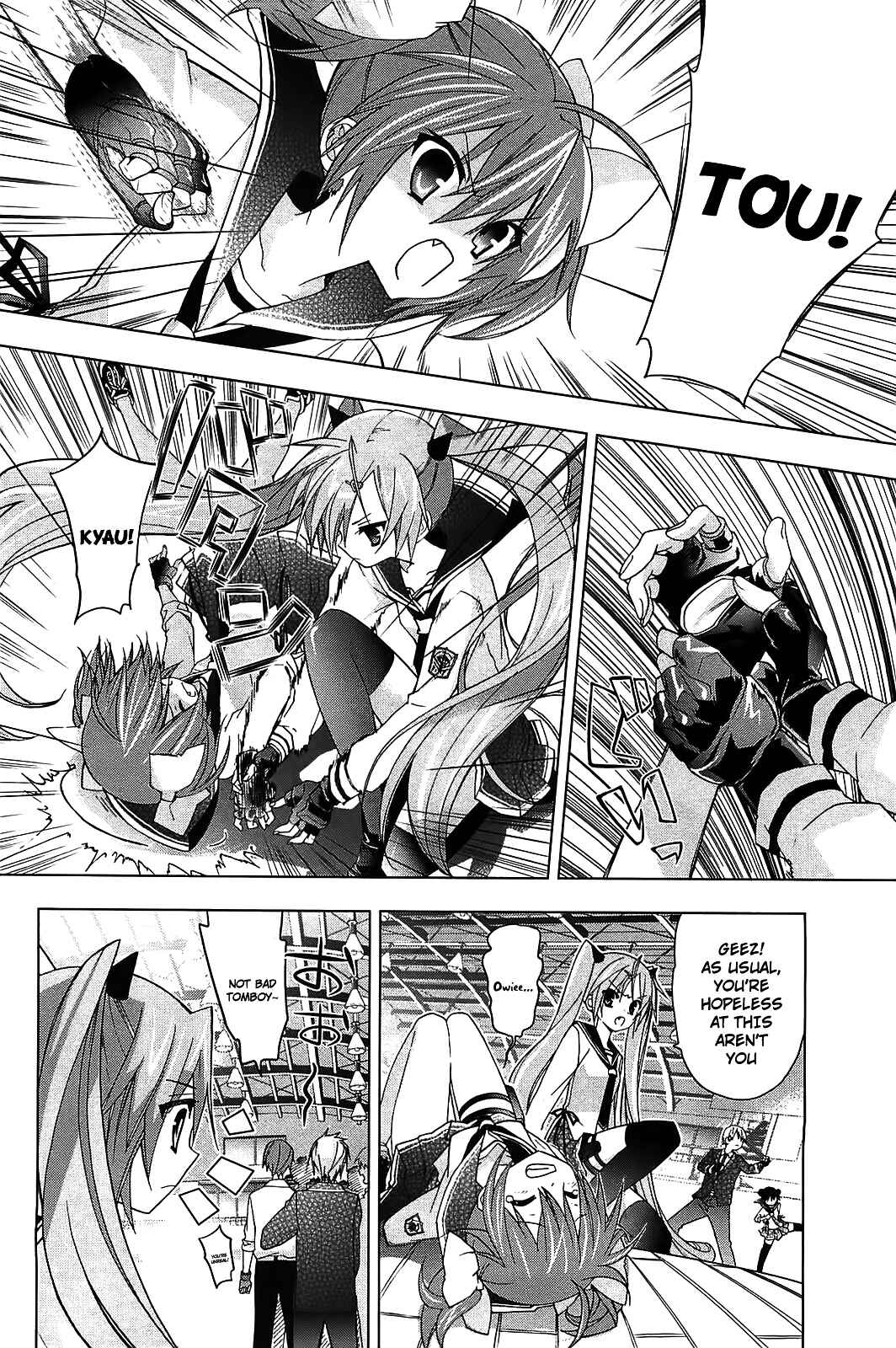 Page 2 Chapter 11 Hidan no Aria AA
