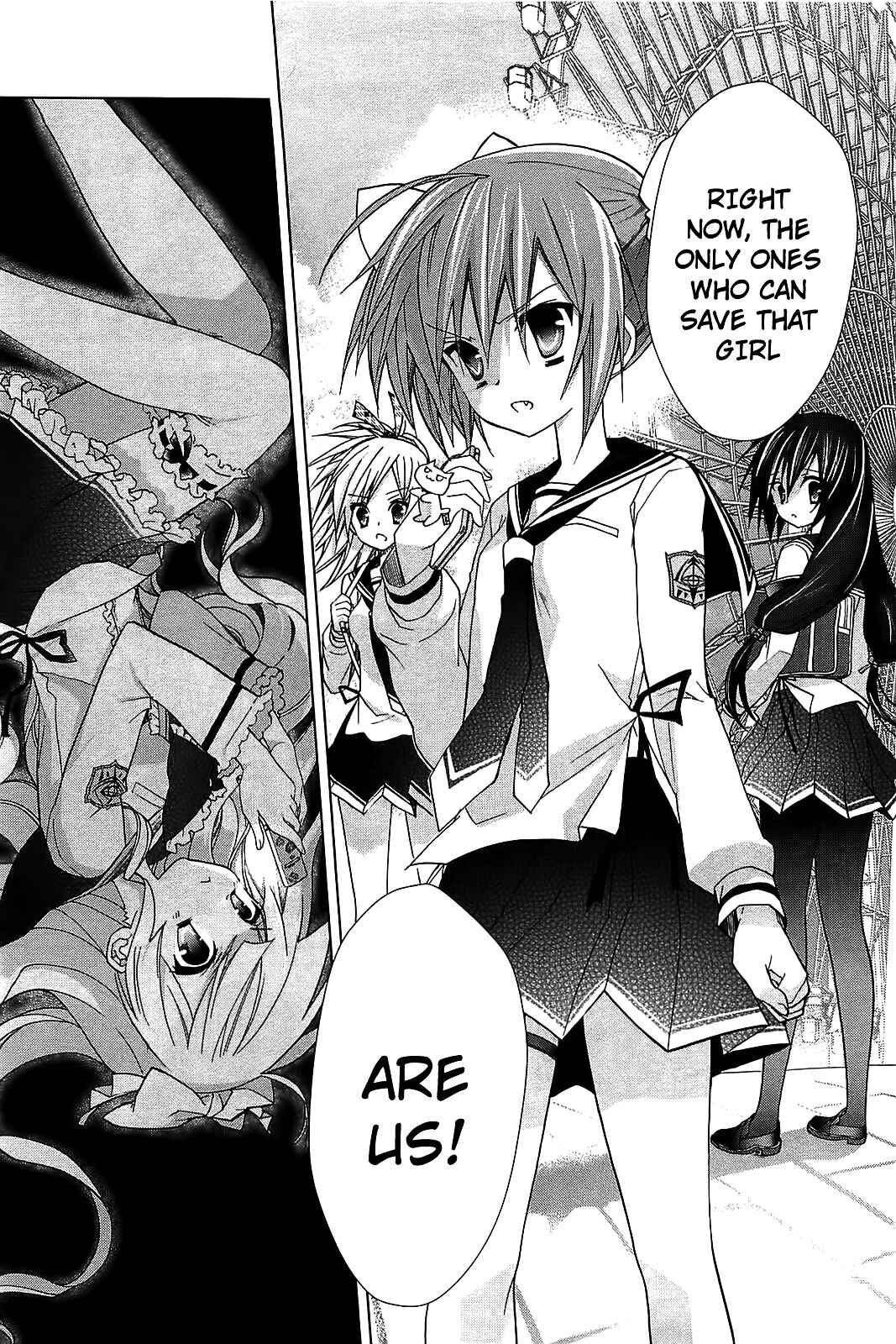 Page 22 Chapter 11 Hidan no Aria AA