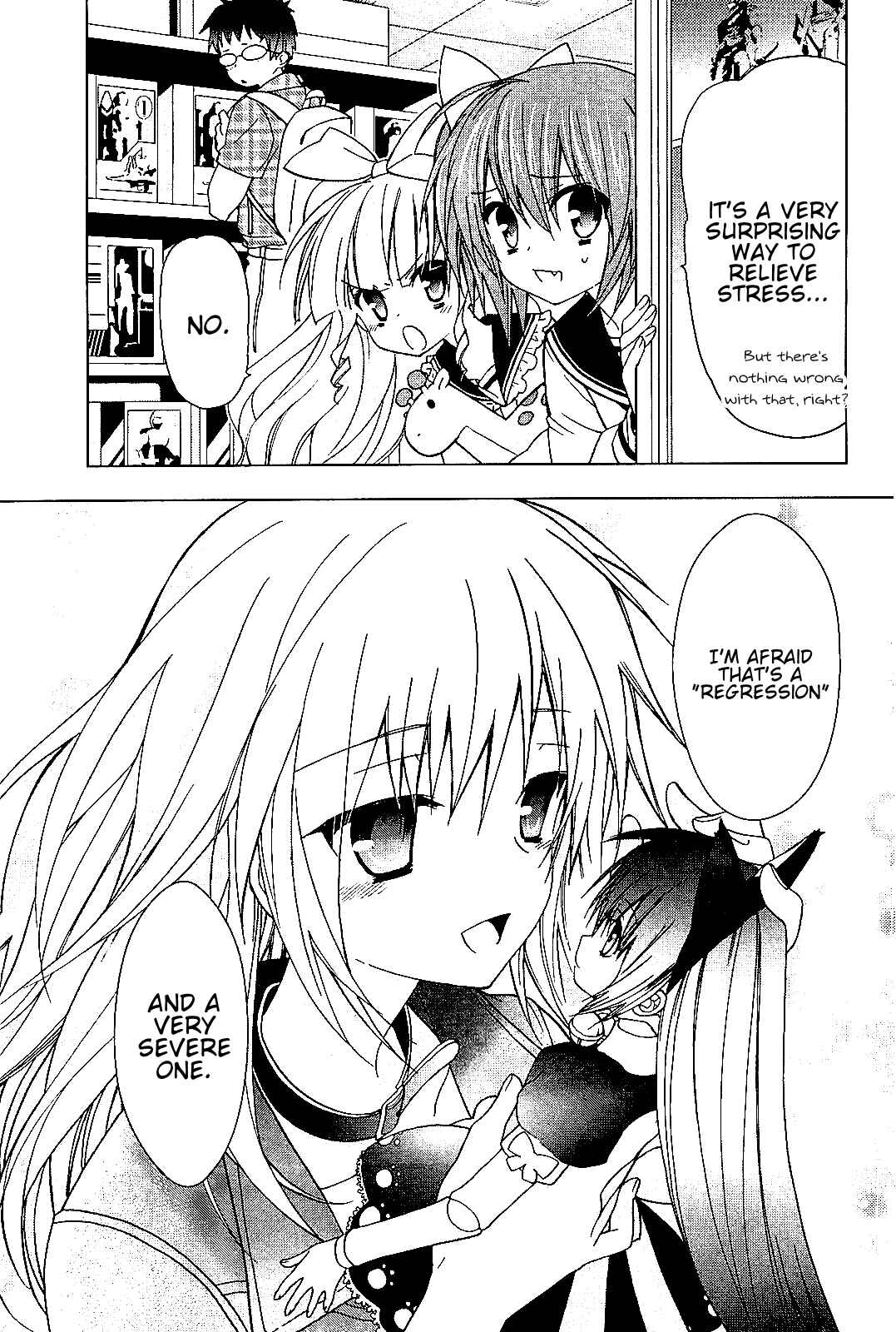 Page 11 Chapter 15 Hidan no Aria AA