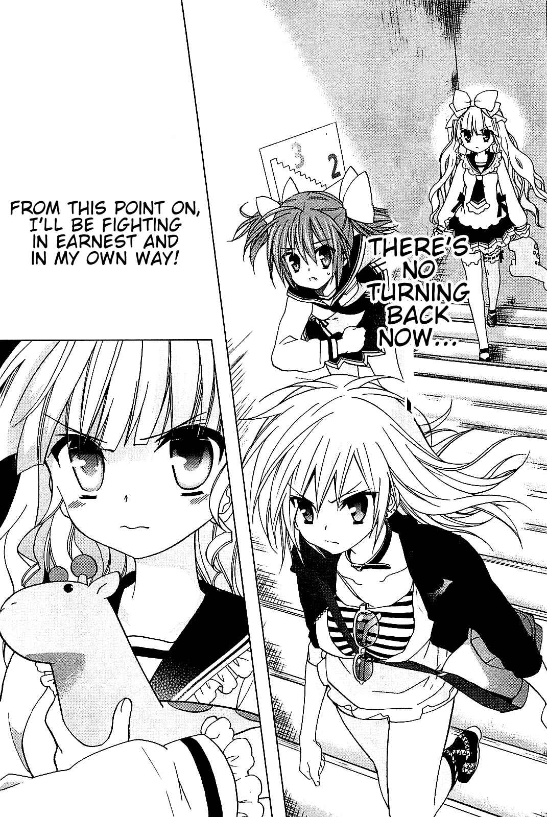 Page 24 Chapter 15 Hidan no Aria AA