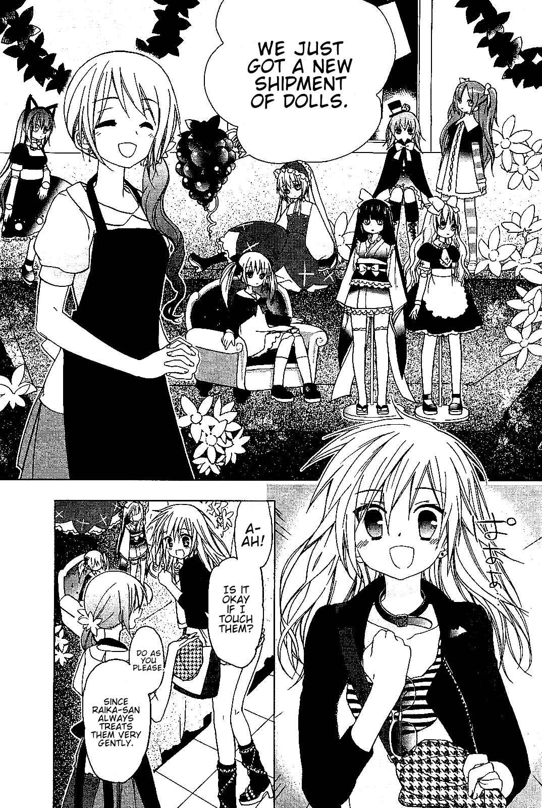 Page 9 Chapter 15 Hidan no Aria AA