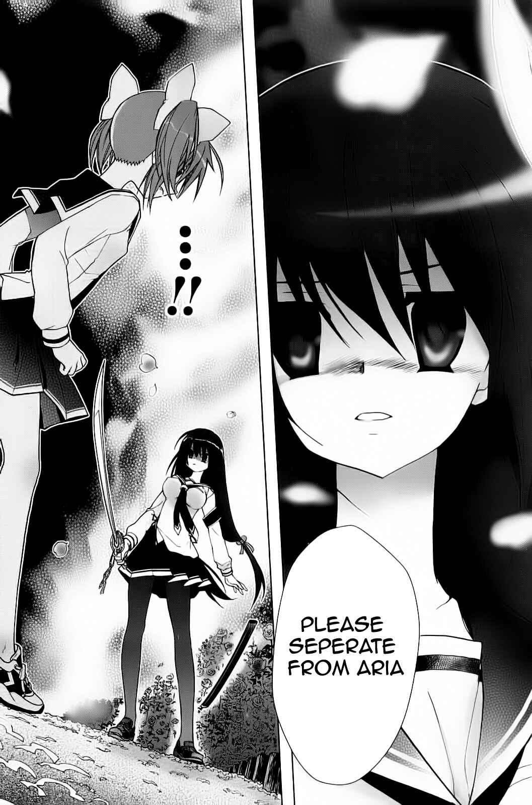 Page 15 Chapter 6 Hidan no Aria AA