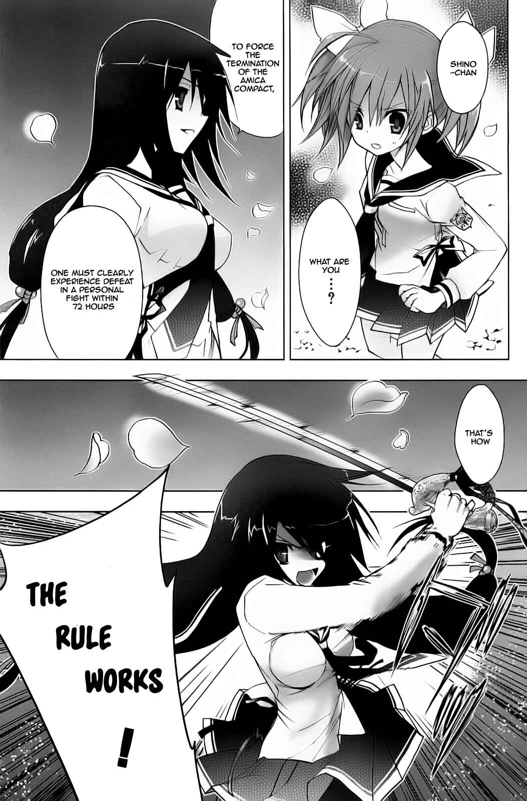 Page 17 Chapter 6 Hidan no Aria AA
