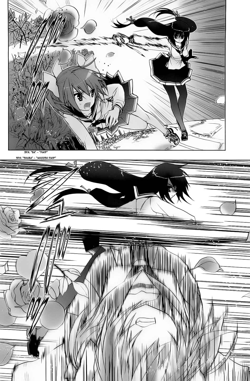 Page 18 Chapter 6 Hidan no Aria AA