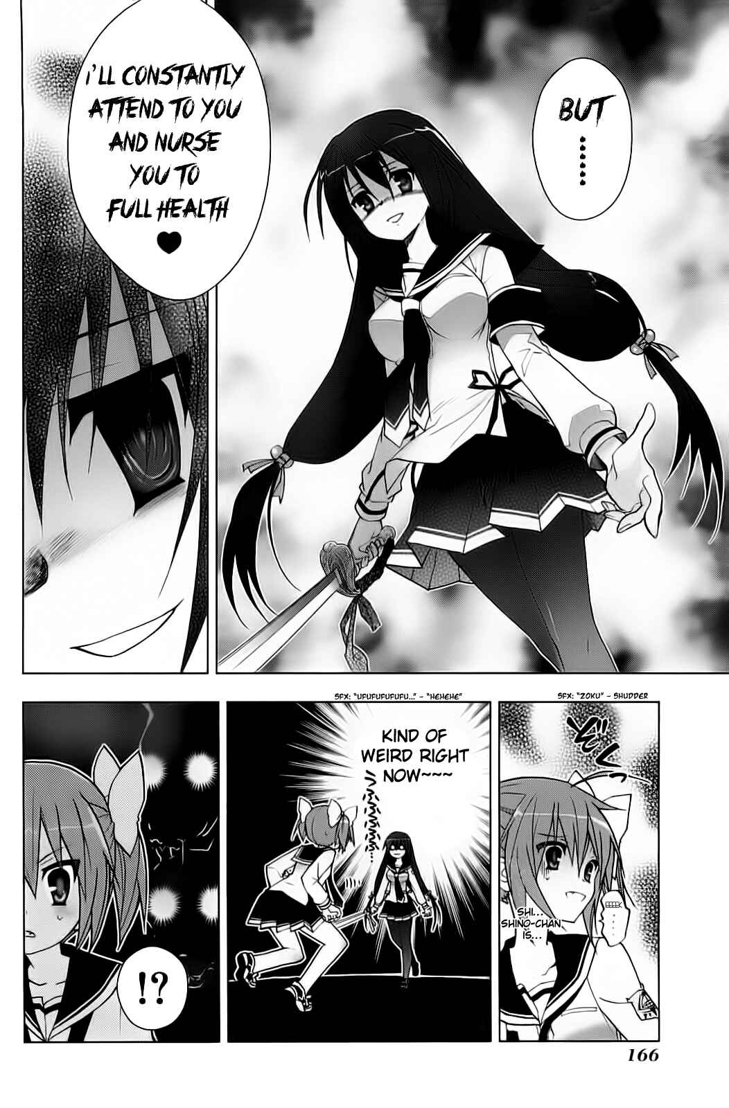 Page 20 Chapter 6 Hidan no Aria AA