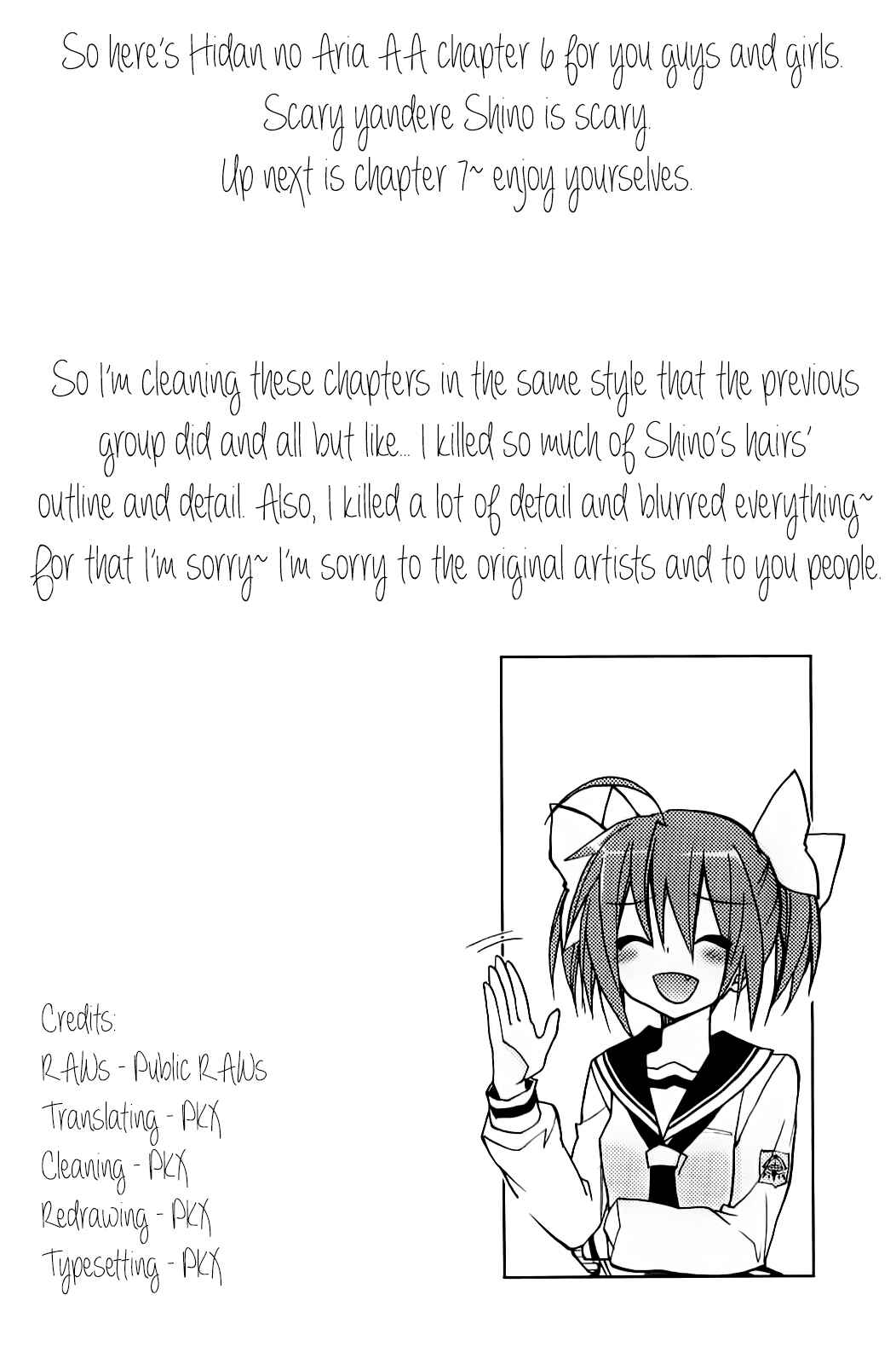 Page 23 Chapter 6 Hidan no Aria AA