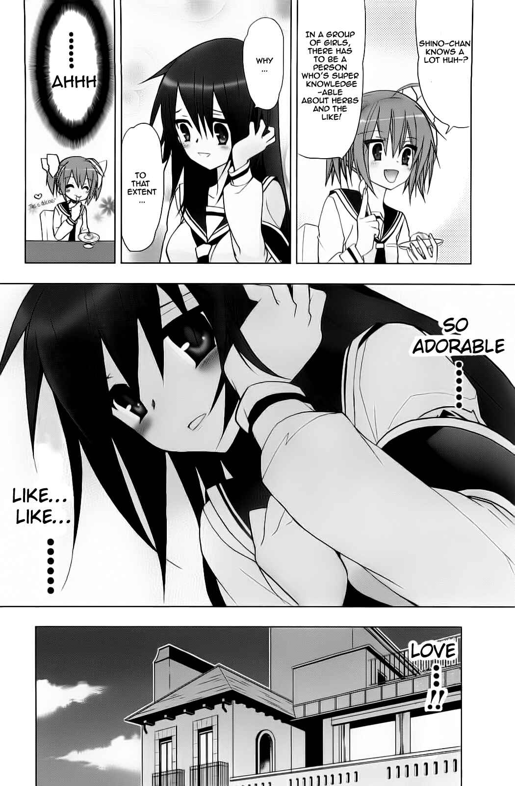 Page 8 Chapter 6 Hidan no Aria AA