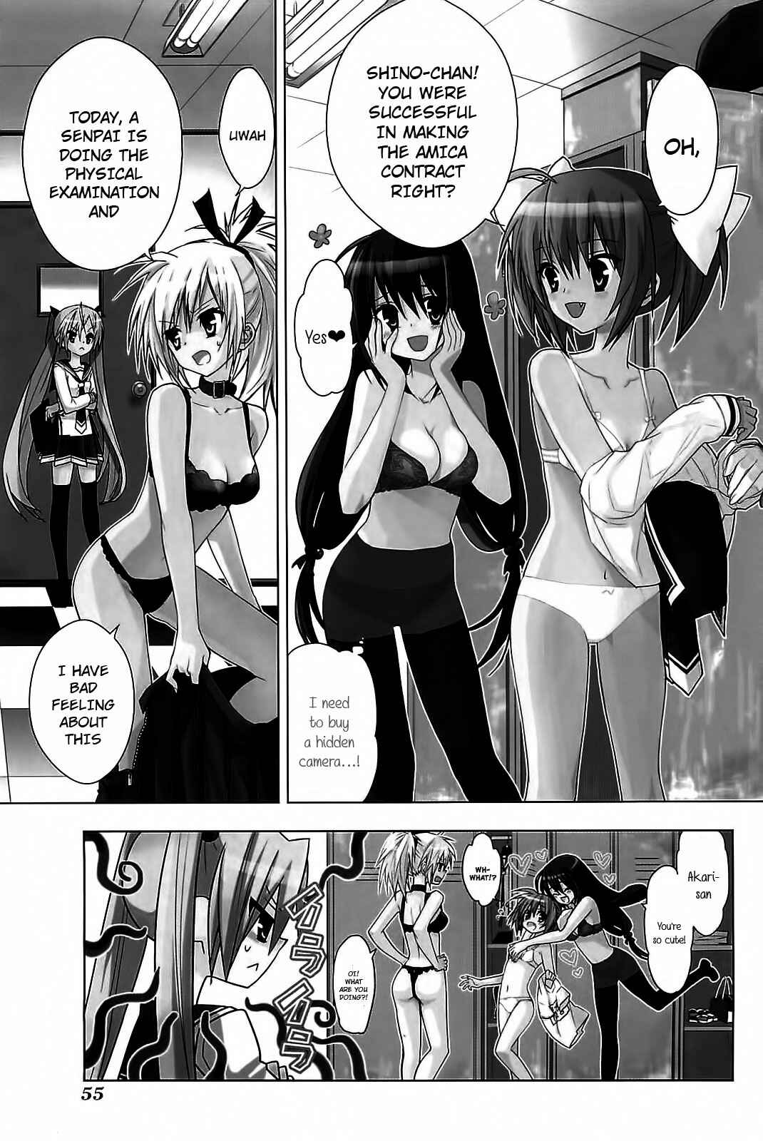 Page 1 Chapter 10 Hidan no Aria AA