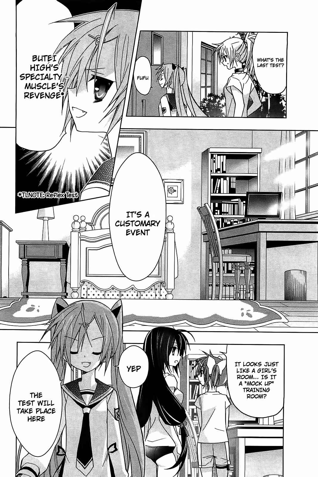 Page 11 Chapter 10 Hidan no Aria AA
