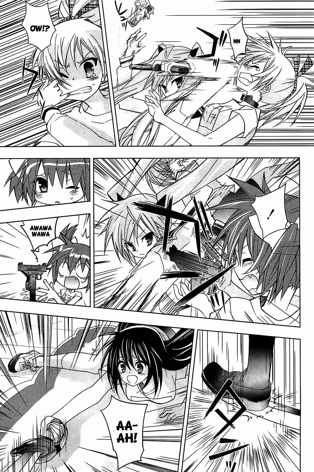Page 16 Chapter 10 Hidan no Aria AA