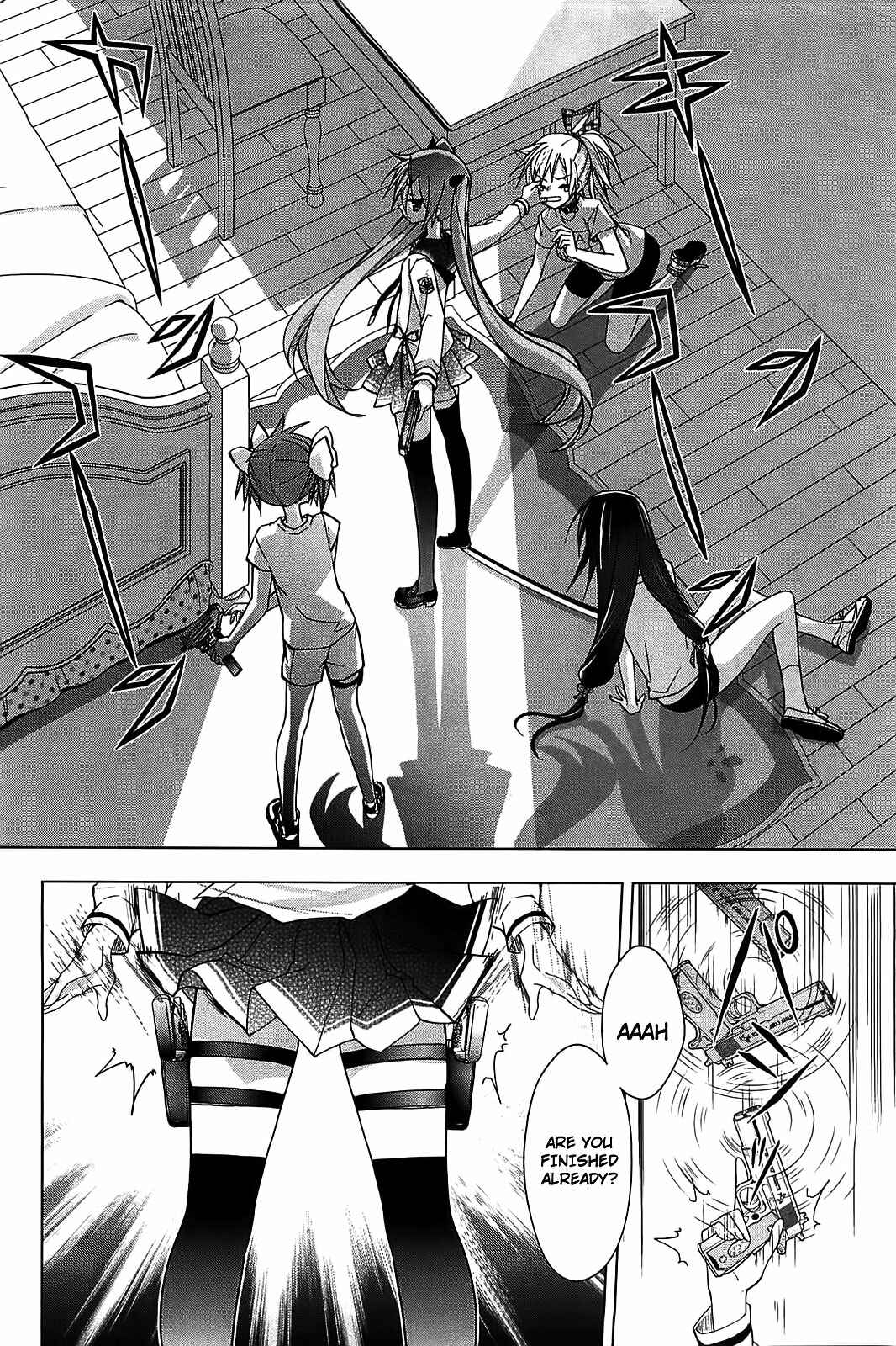 Page 17 Chapter 10 Hidan no Aria AA