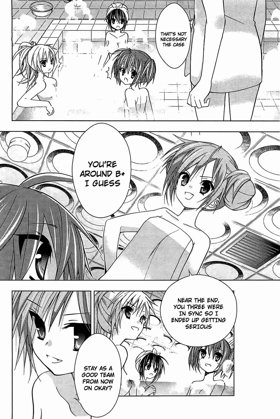 Page 19 Chapter 10 Hidan no Aria AA