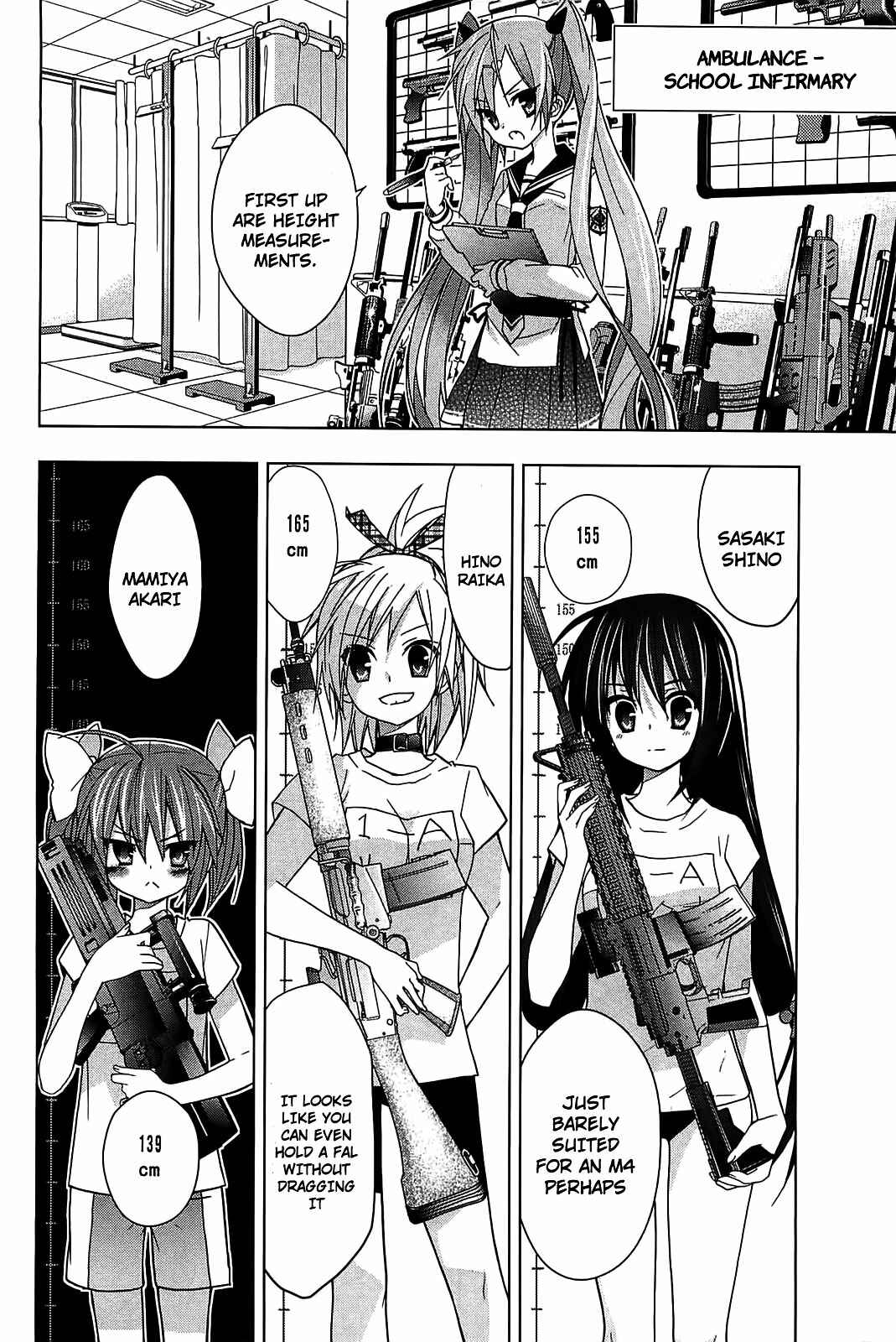 Page 5 Chapter 10 Hidan no Aria AA