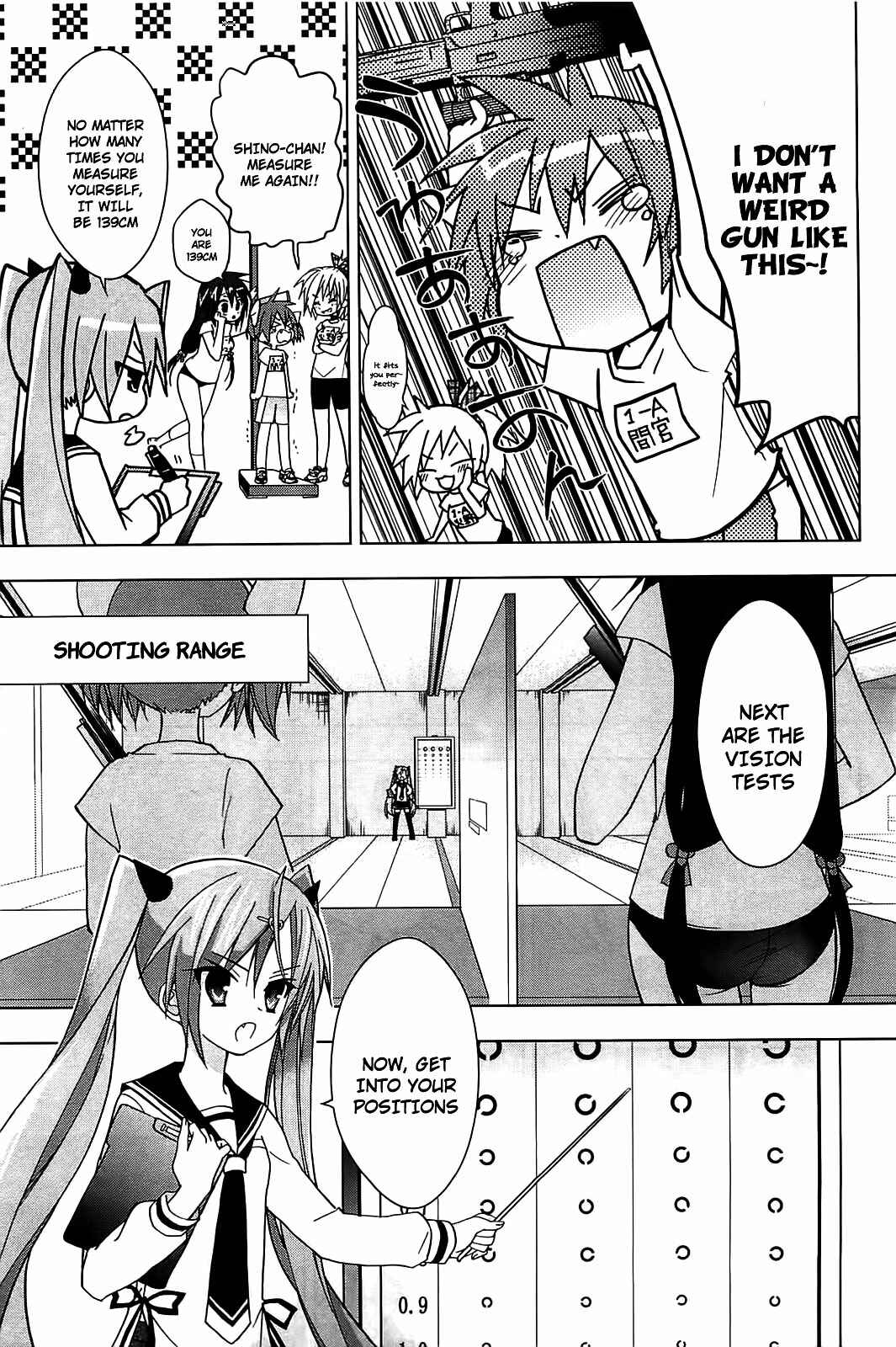 Page 6 Chapter 10 Hidan no Aria AA