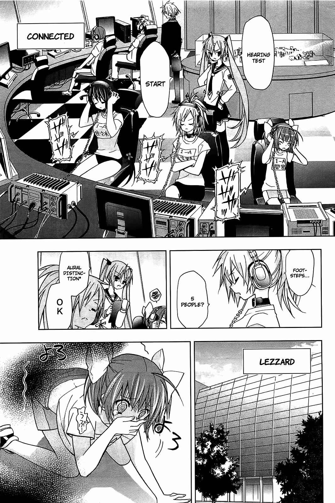 Page 8 Chapter 10 Hidan no Aria AA
