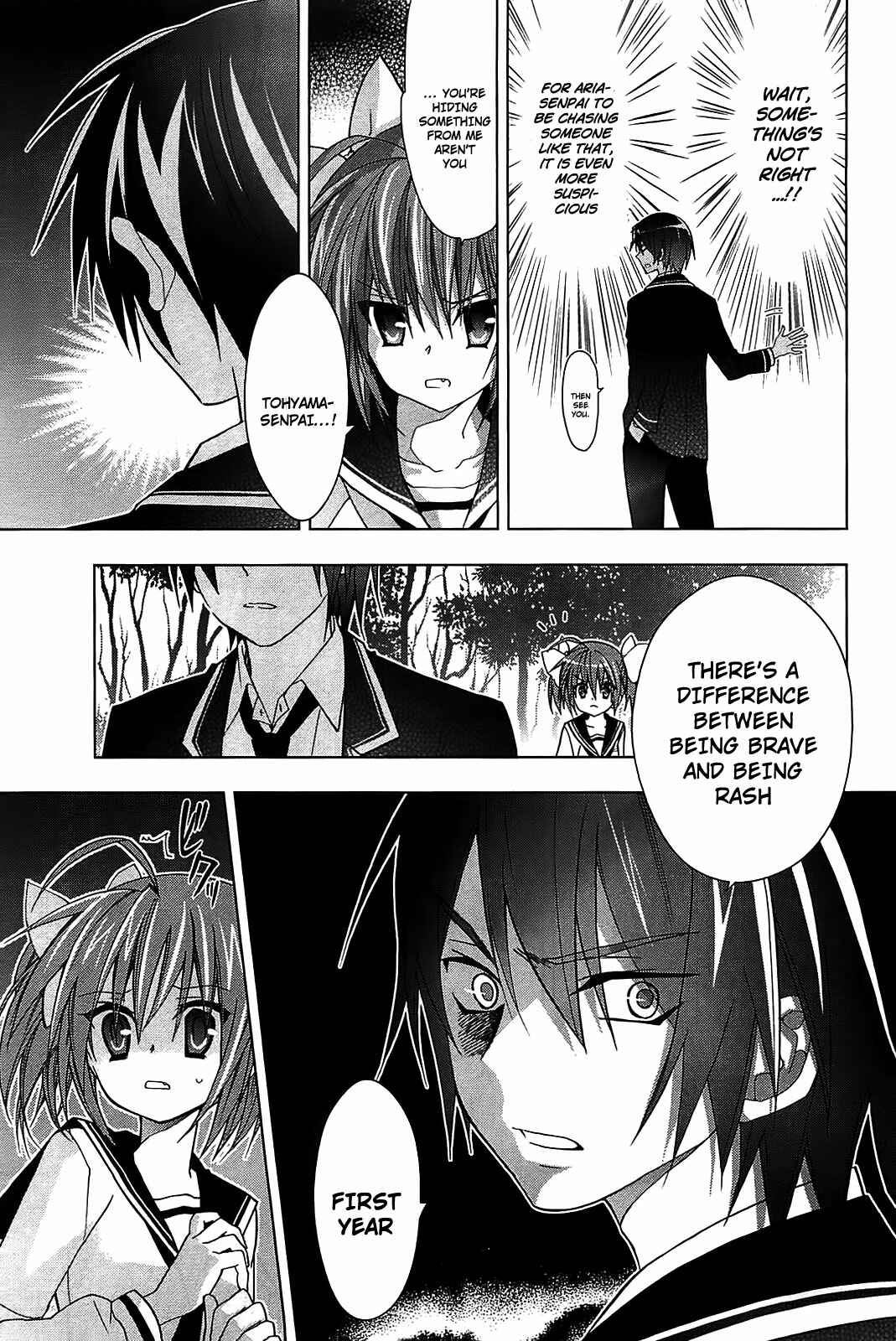 Page 11 Chapter 9 Hidan no Aria AA