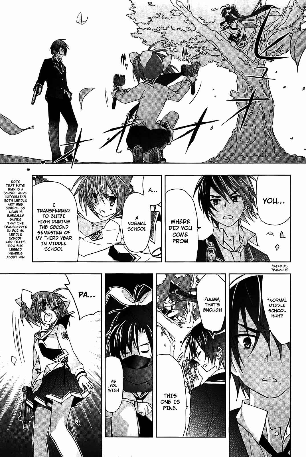 Page 13 Chapter 9 Hidan no Aria AA
