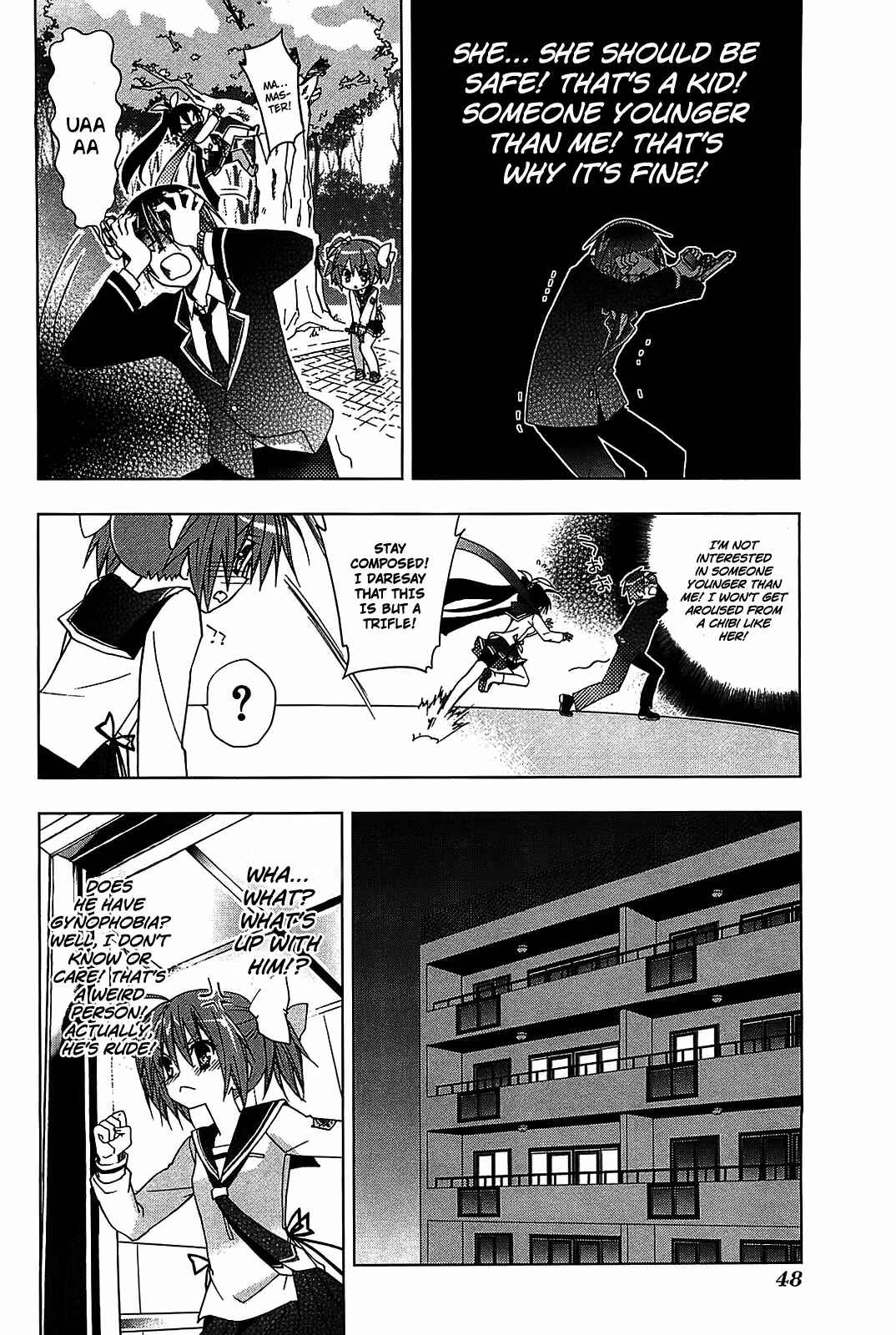 Page 16 Chapter 9 Hidan no Aria AA