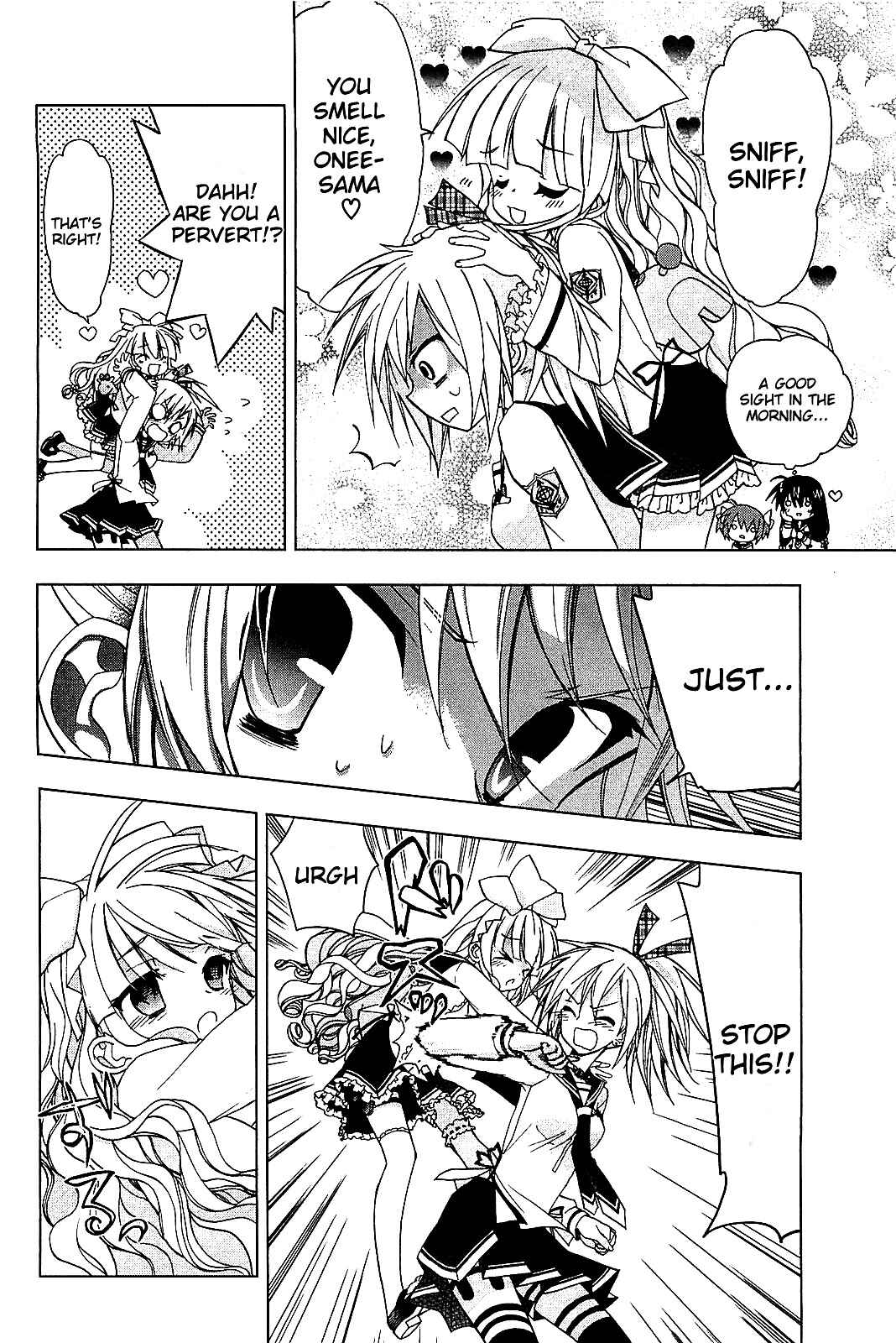 Page 5 Chapter 14 Hidan no Aria AA