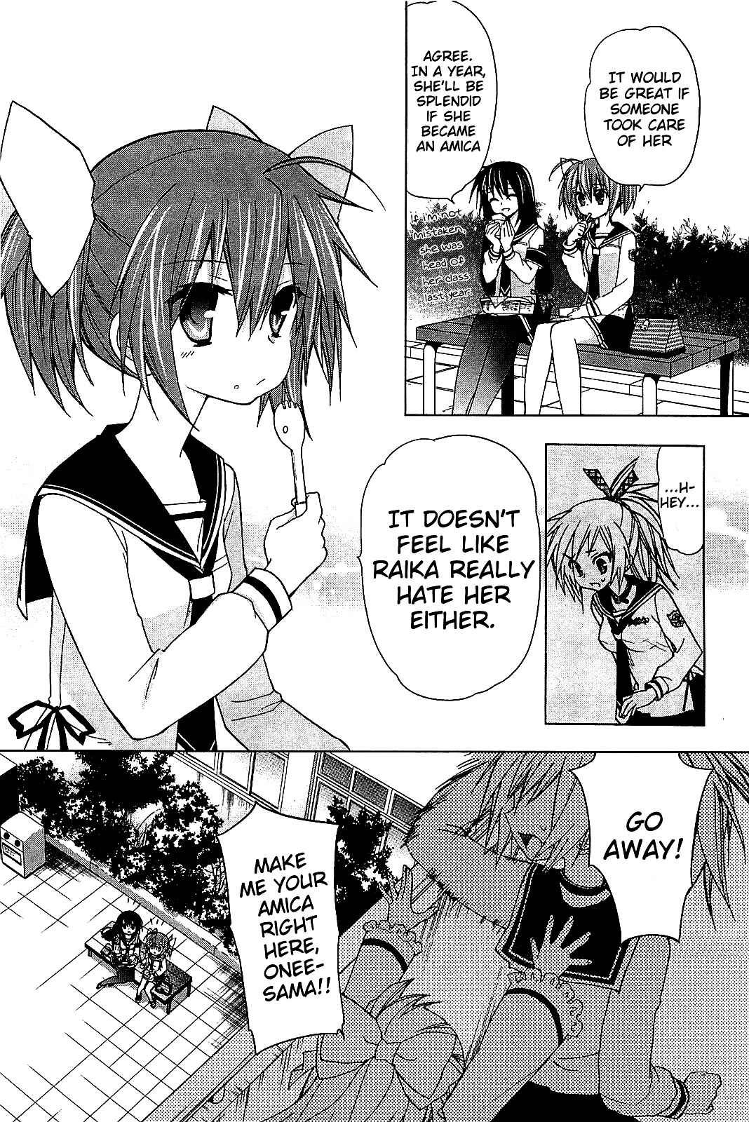 Page 9 Chapter 14 Hidan no Aria AA