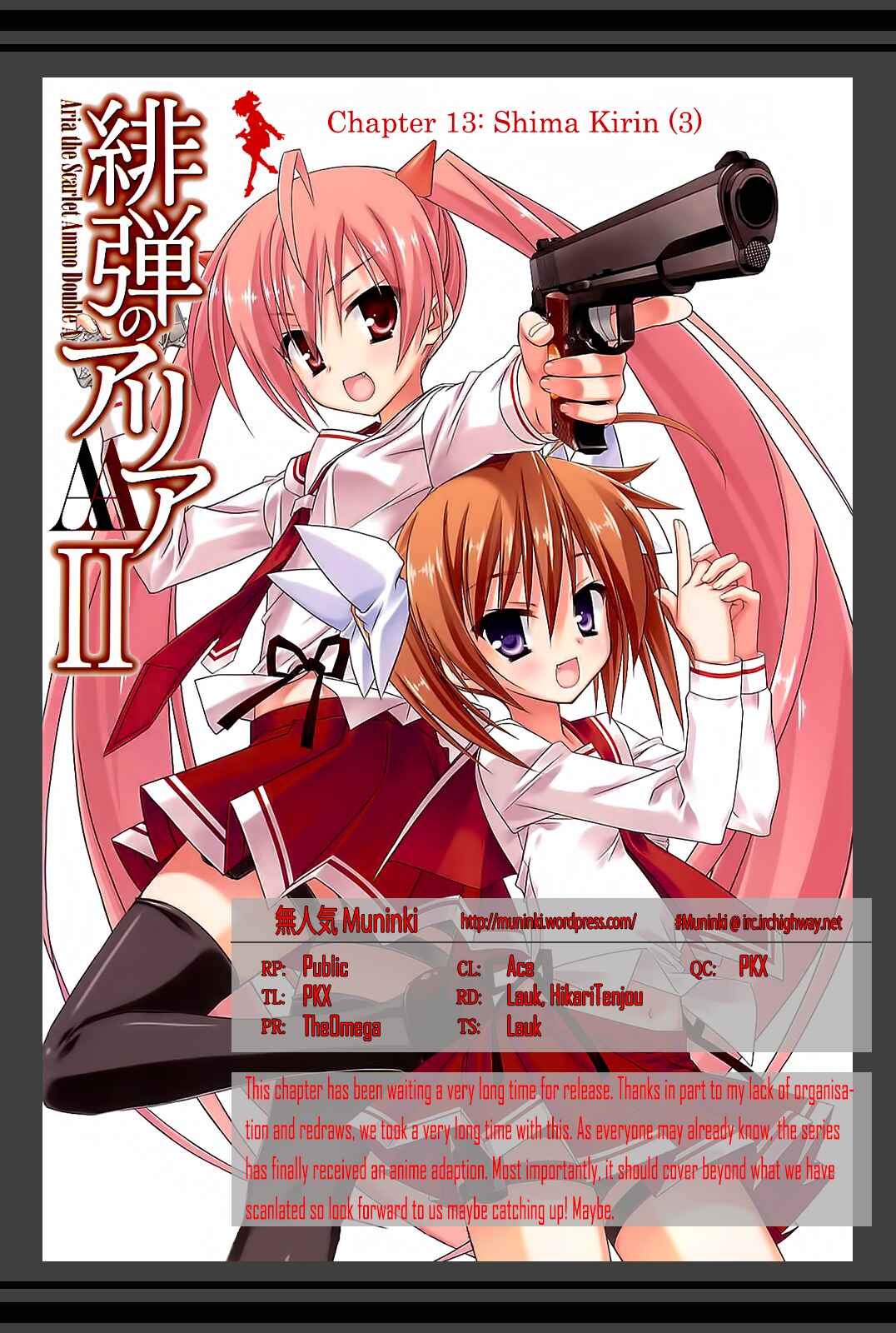 Page 1 Chapter 13 Hidan no Aria AA