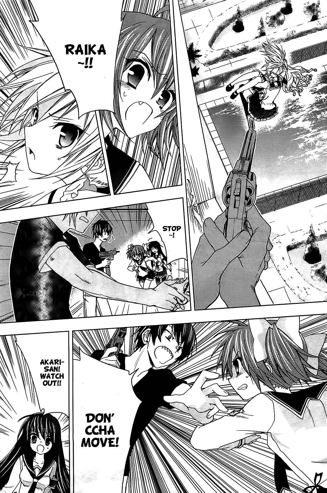 Page 10 Chapter 13 Hidan no Aria AA