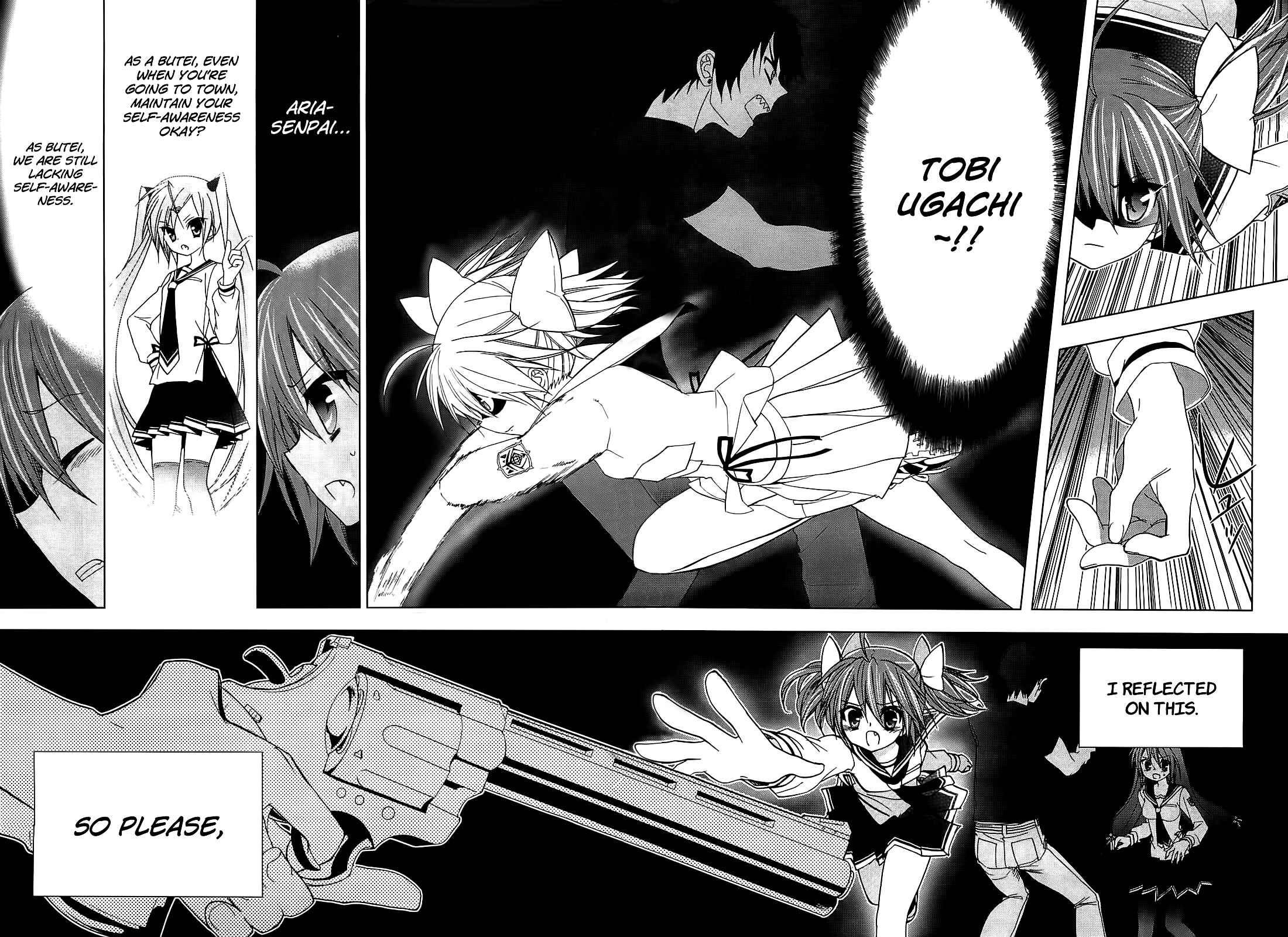 Page 11 Chapter 13 Hidan no Aria AA
