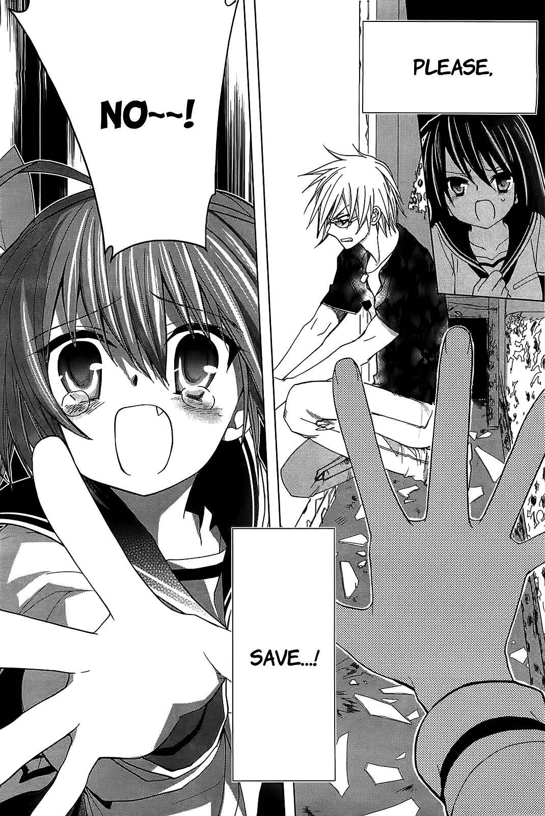 Page 12 Chapter 13 Hidan no Aria AA