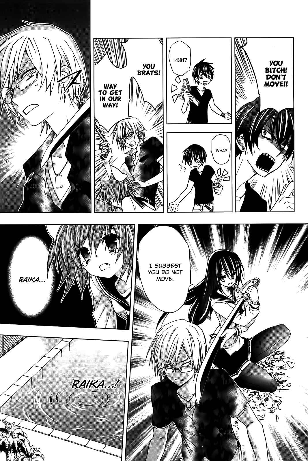 Page 15 Chapter 13 Hidan no Aria AA