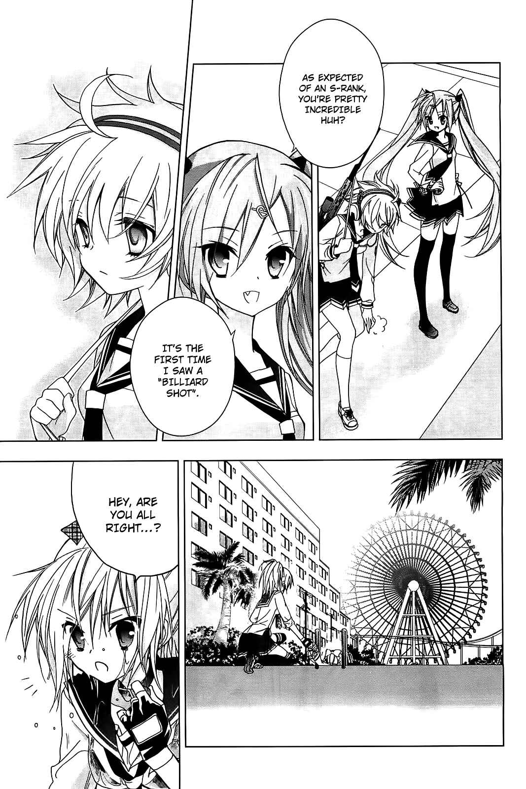Page 19 Chapter 13 Hidan no Aria AA