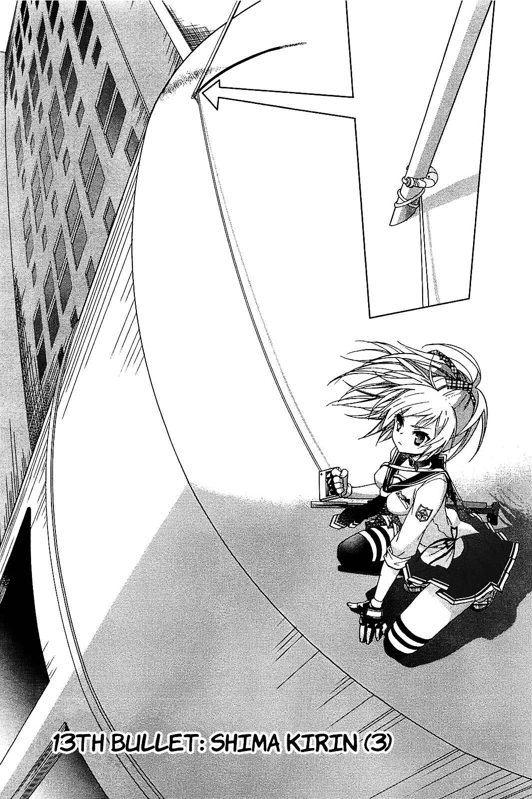 Page 2 Chapter 13 Hidan no Aria AA