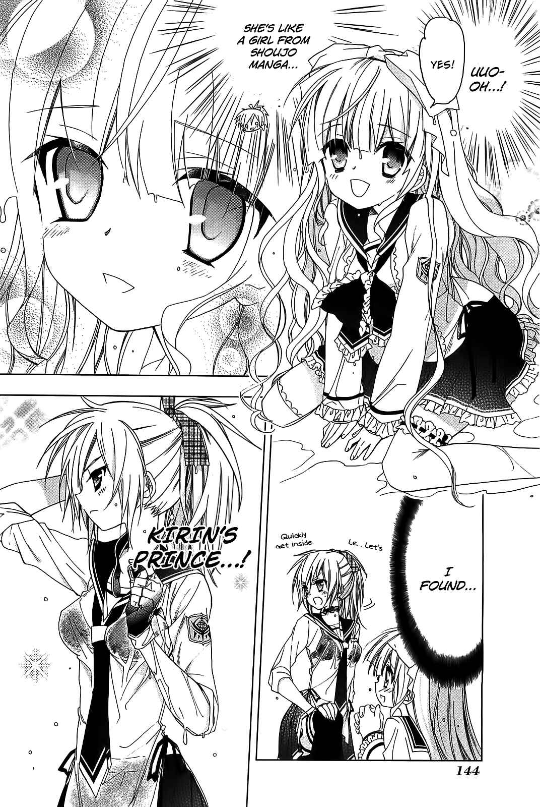 Page 20 Chapter 13 Hidan no Aria AA