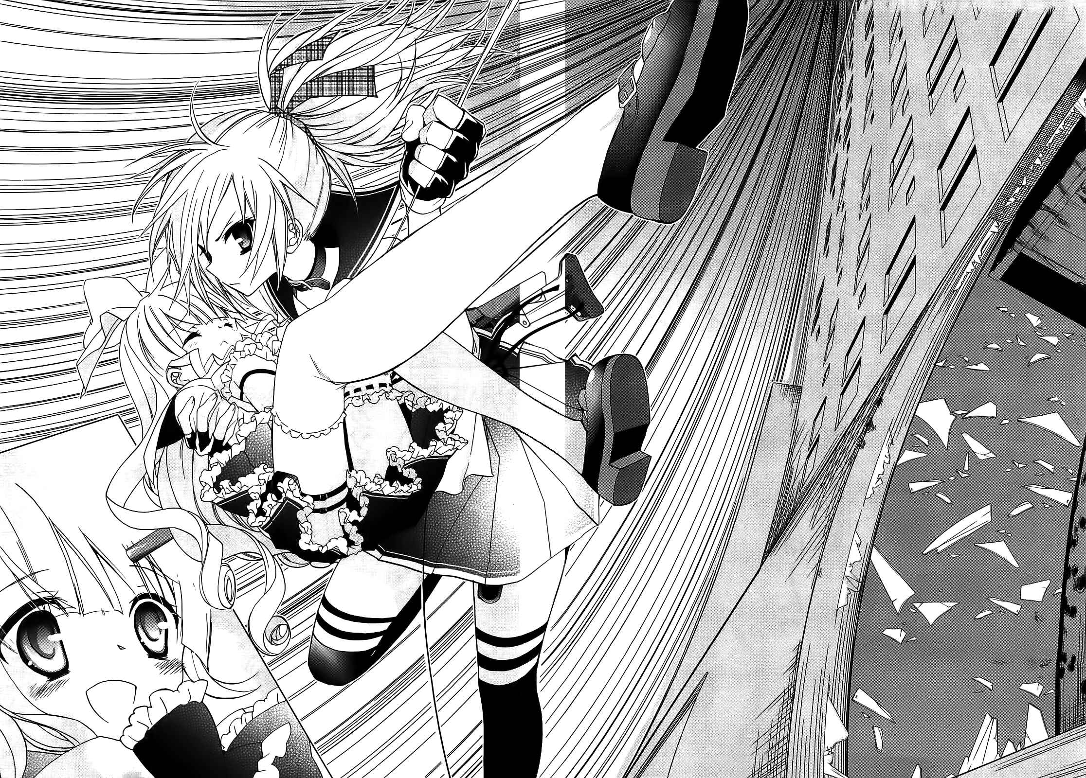 Page 8 Chapter 13 Hidan no Aria AA