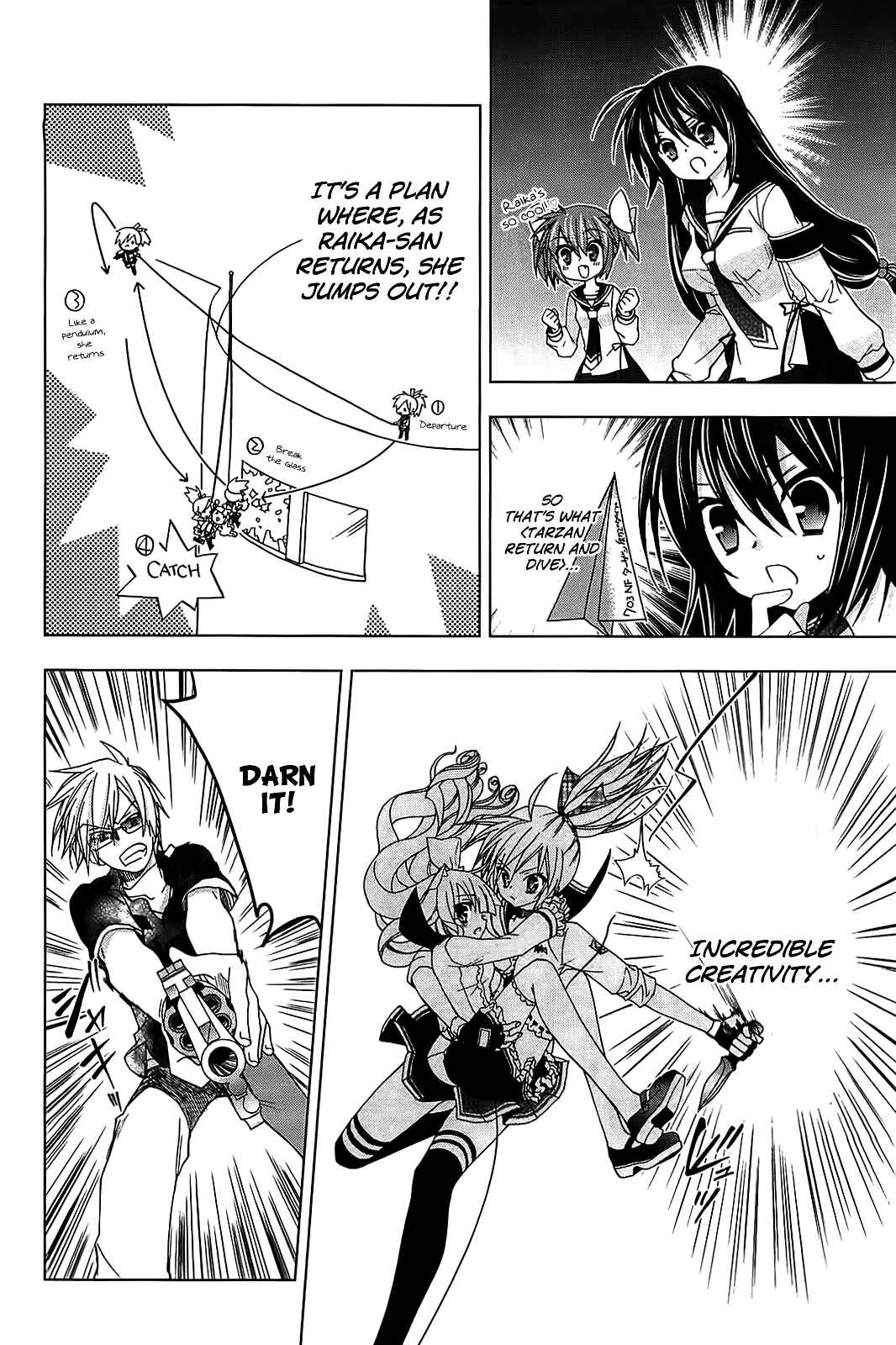 Page 9 Chapter 13 Hidan no Aria AA