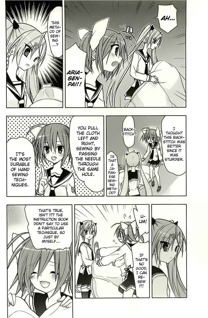 Page 17 Chapter 4 Hidan no Aria AA
