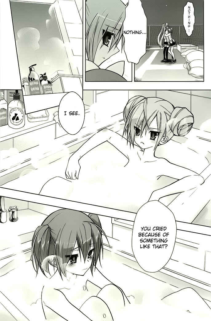 Page 20 Chapter 4 Hidan no Aria AA