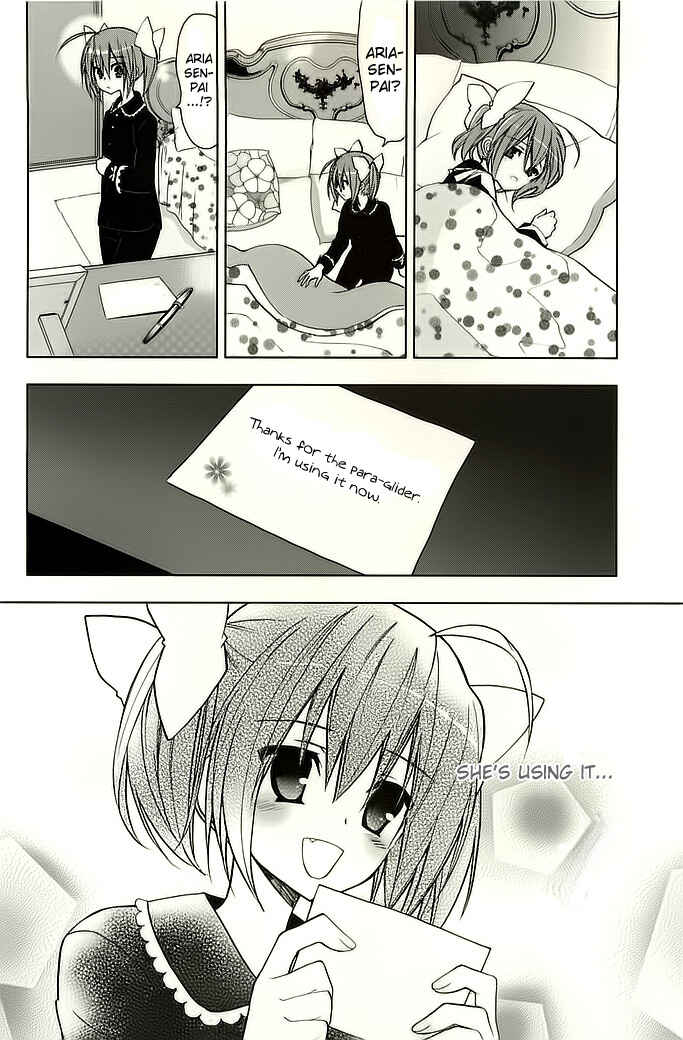 Page 23 Chapter 4 Hidan no Aria AA