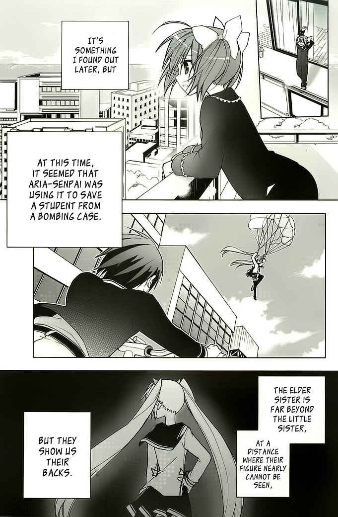 Page 24 Chapter 4 Hidan no Aria AA
